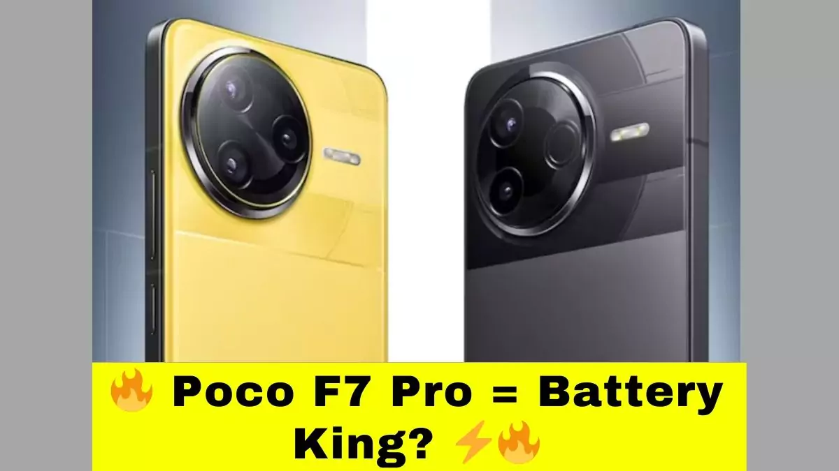 Poco F7 Pro